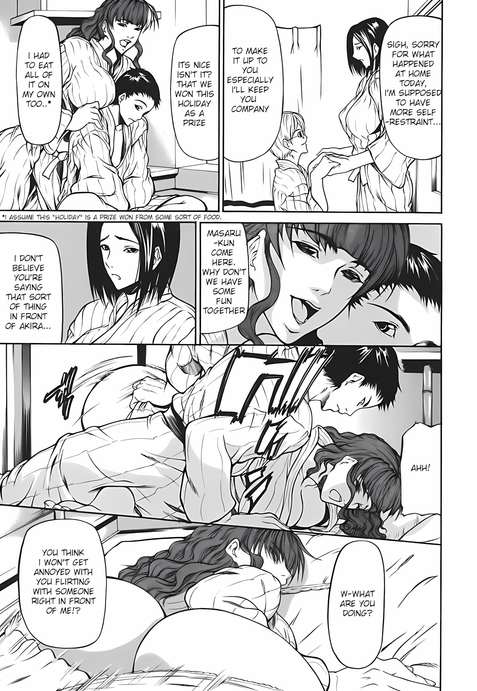 Milk Sex Cow [Shijima Yukio], Milk Sex Cow, page 79 of 218