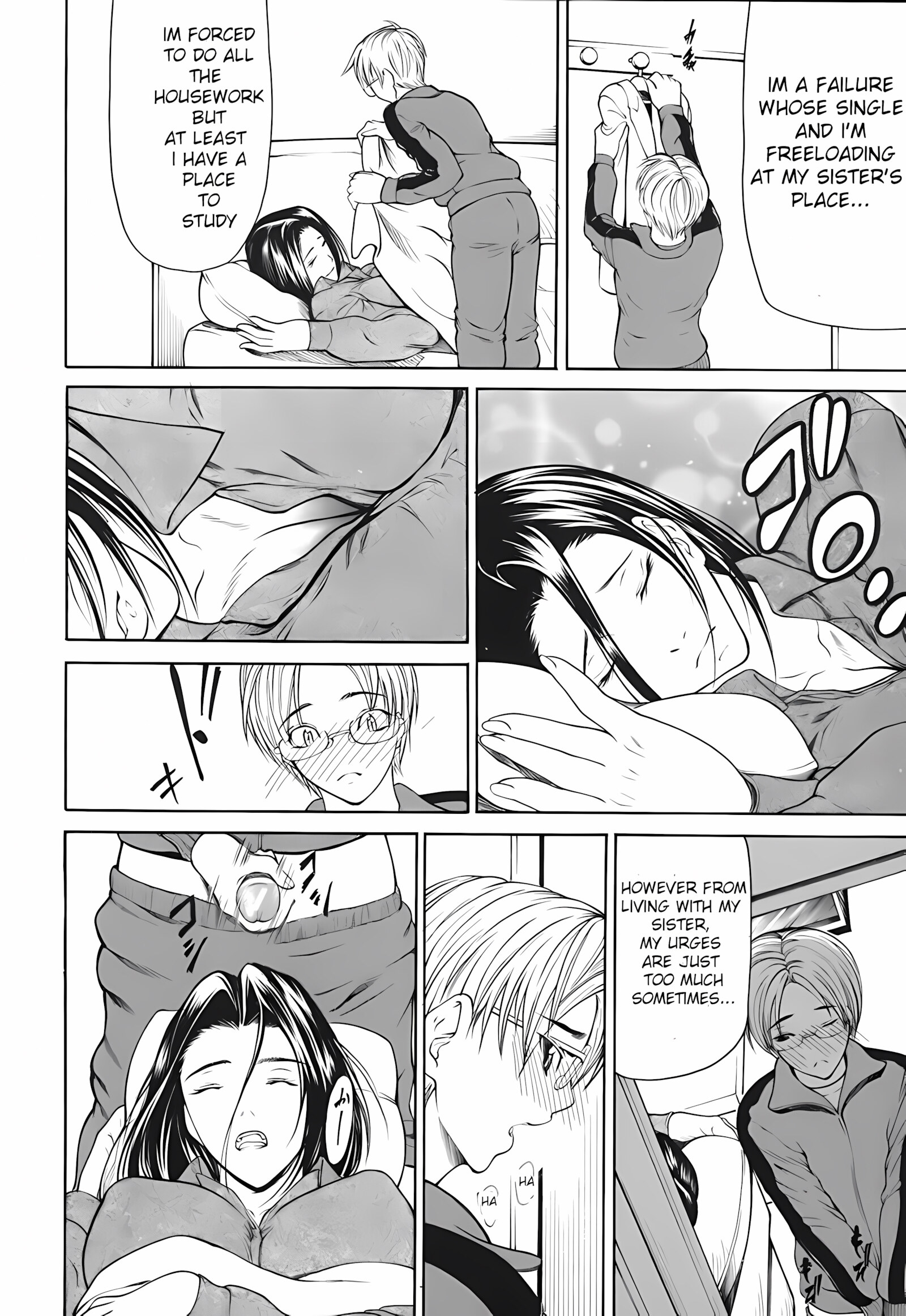 Milk Sex Cow [Shijima Yukio], Milk Sex Cow, page 10 of 218