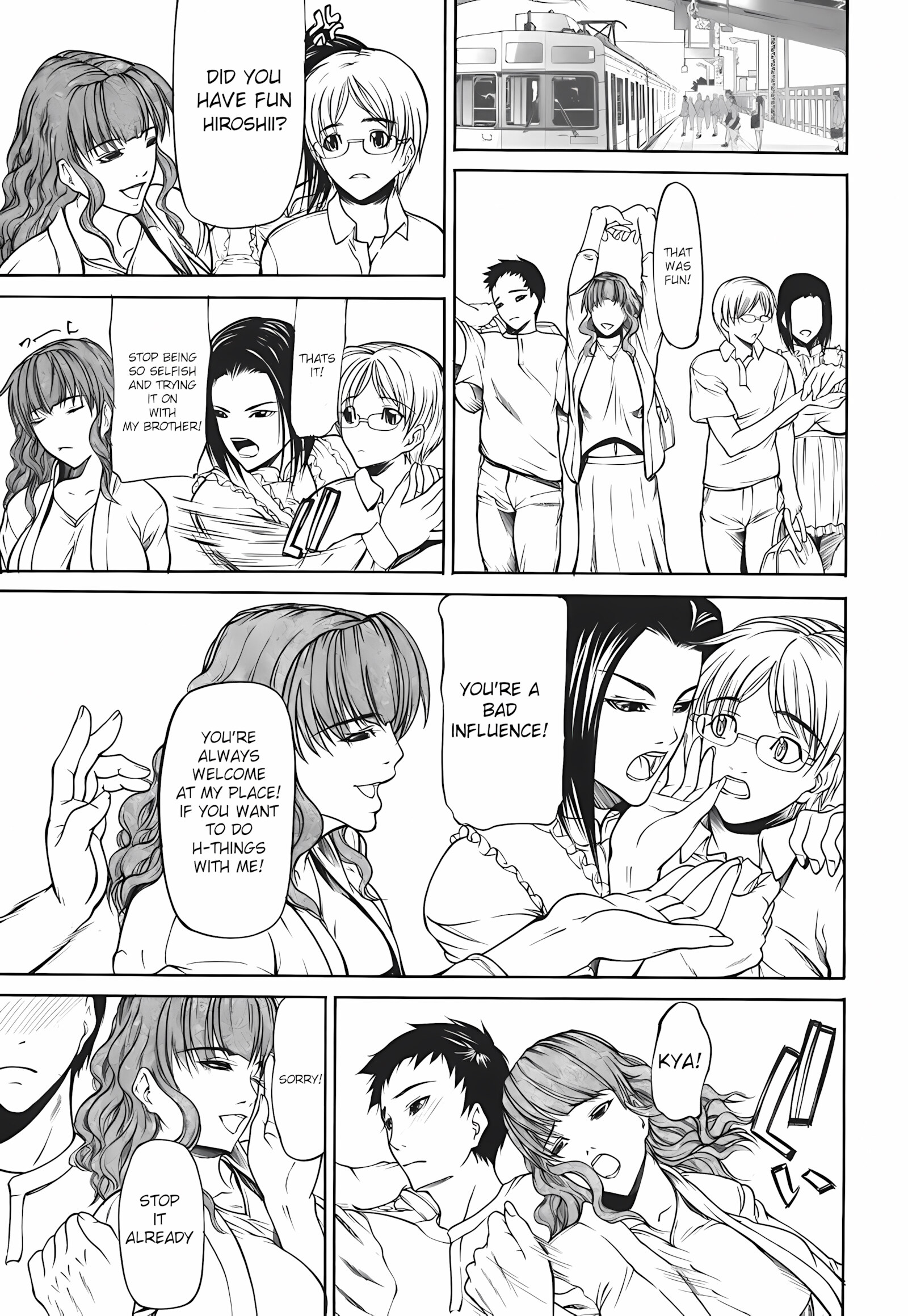 Milk Sex Cow [Shijima Yukio], Milk Sex Cow, page 95 of 218