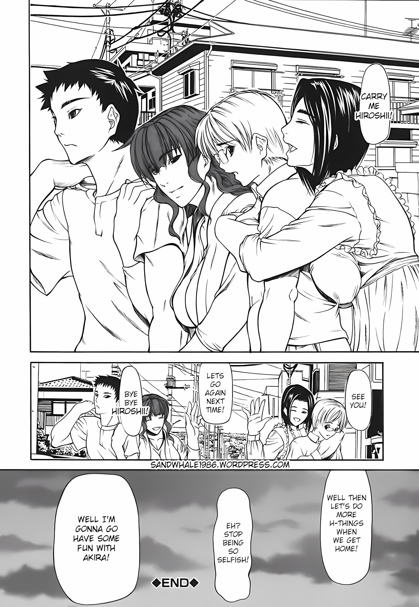 Milk Sex Cow [Shijima Yukio], Milk Sex Cow, page 96 of 218