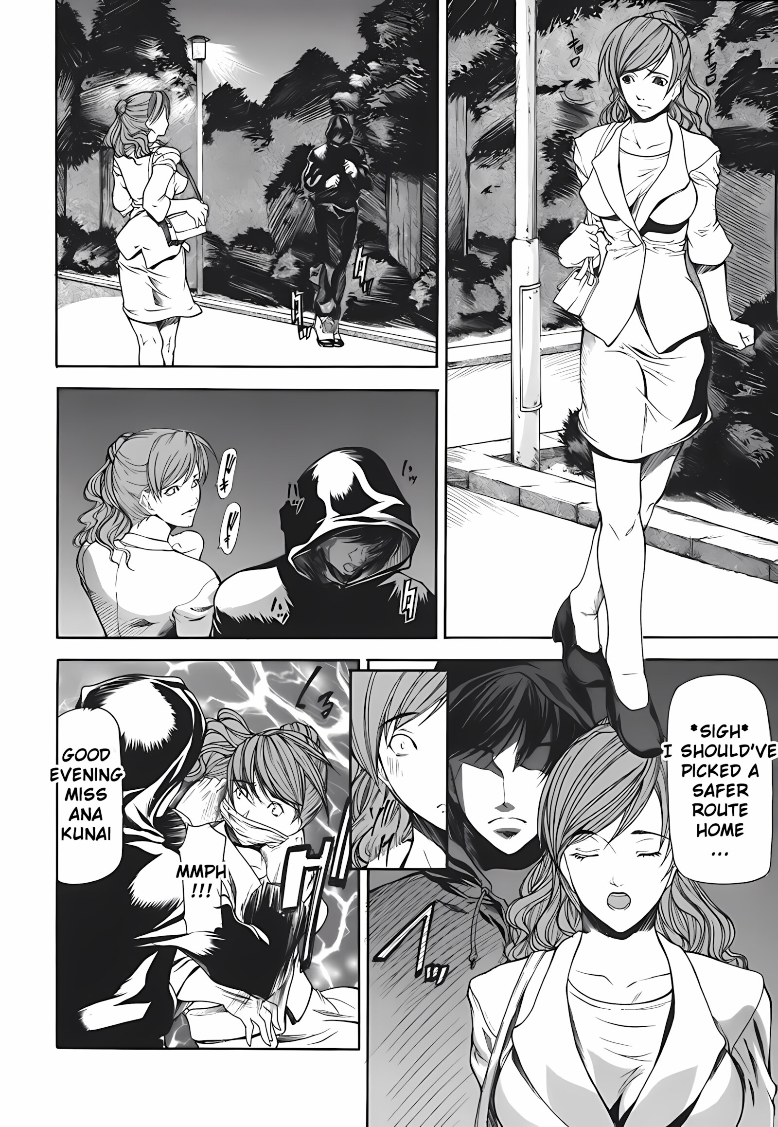 Milk Sex Cow [Shijima Yukio], Milk Sex Cow, page 98 of 218