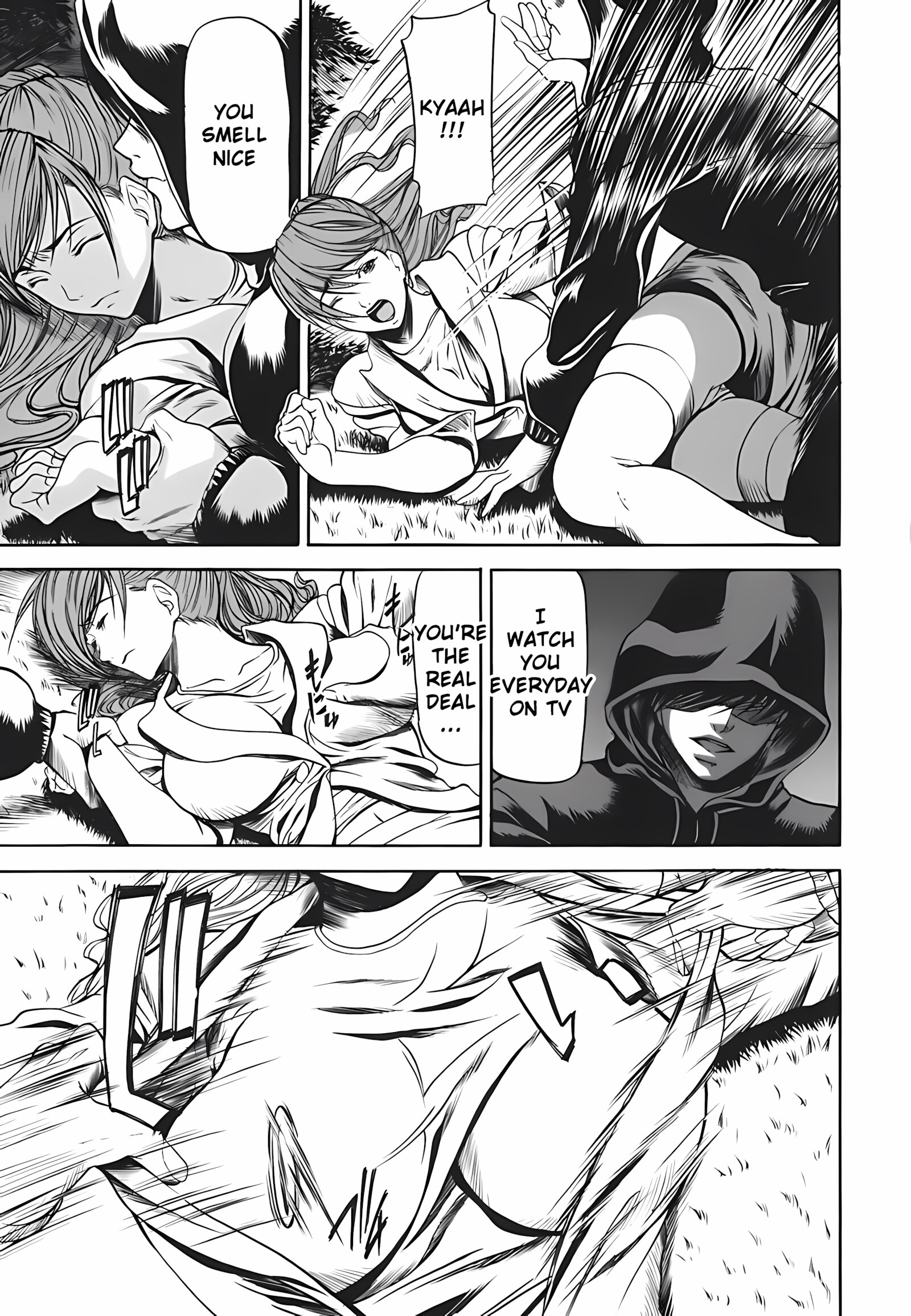 Milk Sex Cow [Shijima Yukio], Milk Sex Cow, page 99 of 218