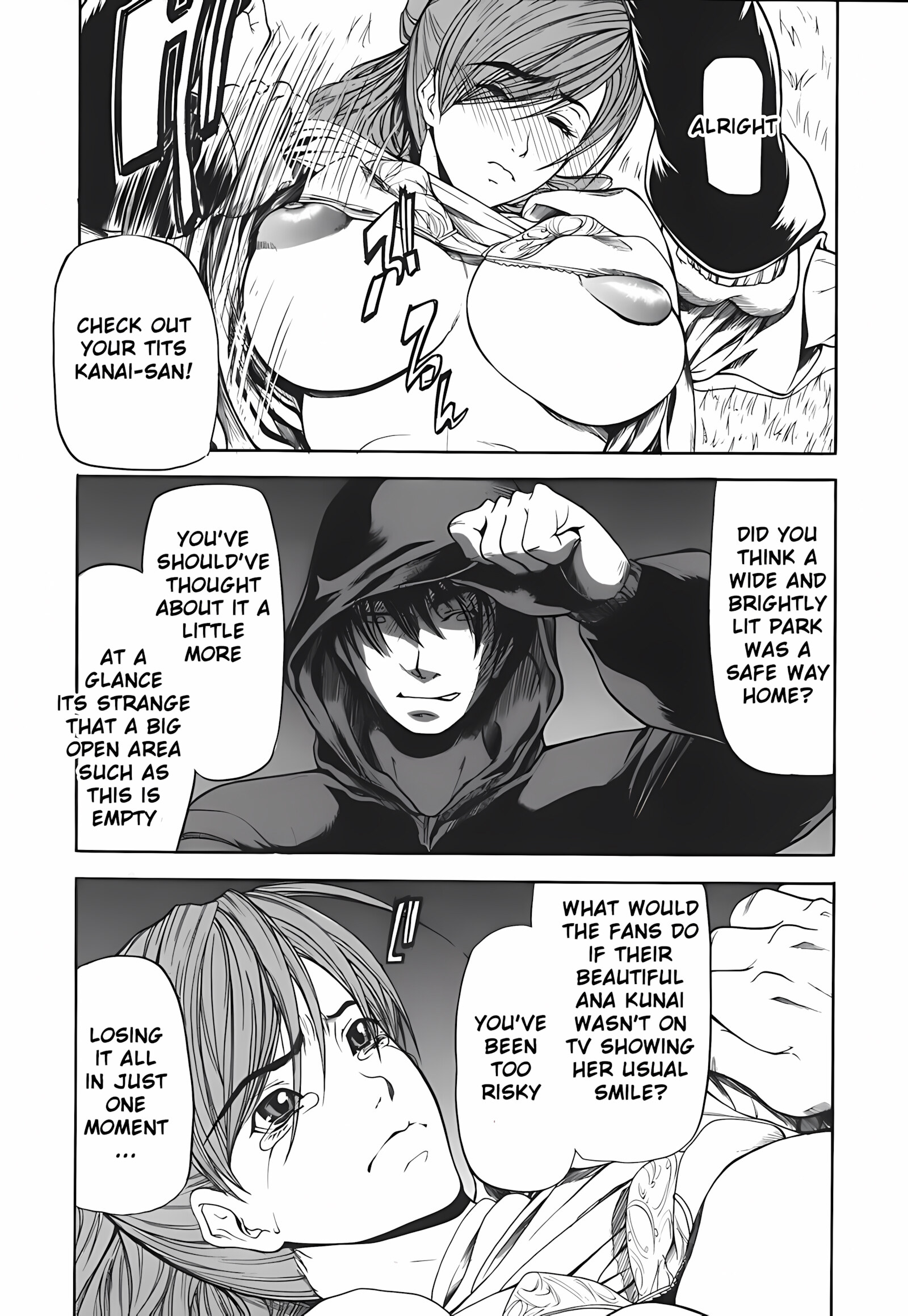 Milk Sex Cow [Shijima Yukio], Milk Sex Cow, page 100 of 218