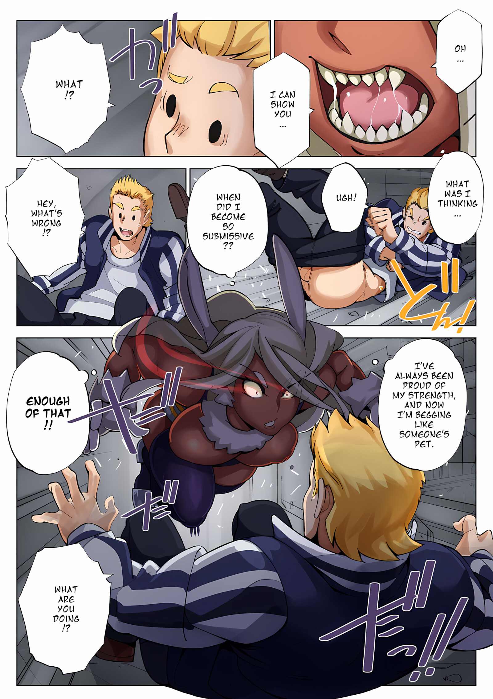 Mirko and the Quirk of Love [Nisego], Mirko and the Quirk of Love, page 19 of 27