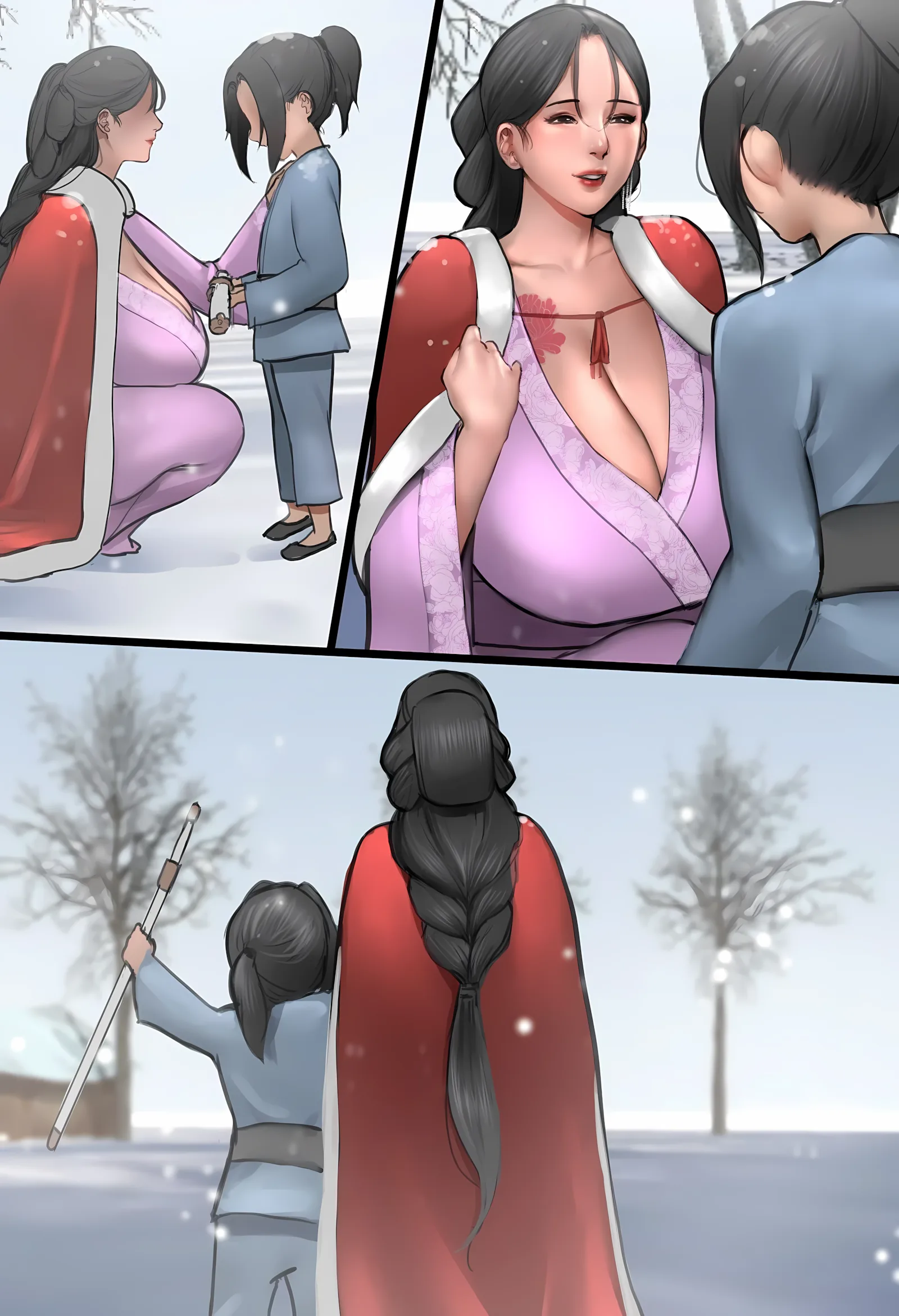 Mother’s Love [Scarlett Ann], 1 . Mother's Love - Chapter 1, page 20 of 34