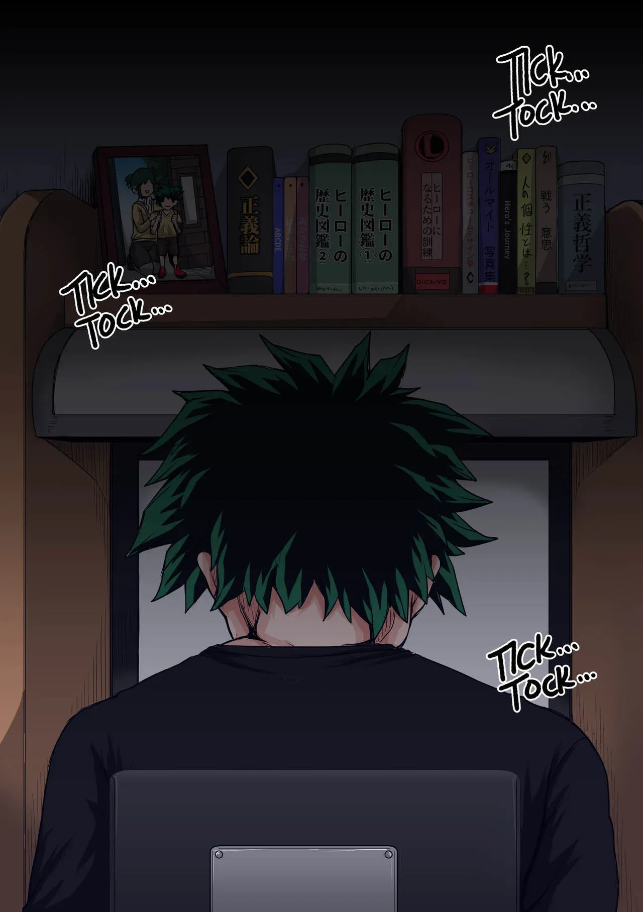 My Harem Academia (Boku No Hero Academia), 7.5.2 . My Harem Academia - Bakugou Mama to no Natsuyasumi 3-2 - Chapter 7, page 61 of 83