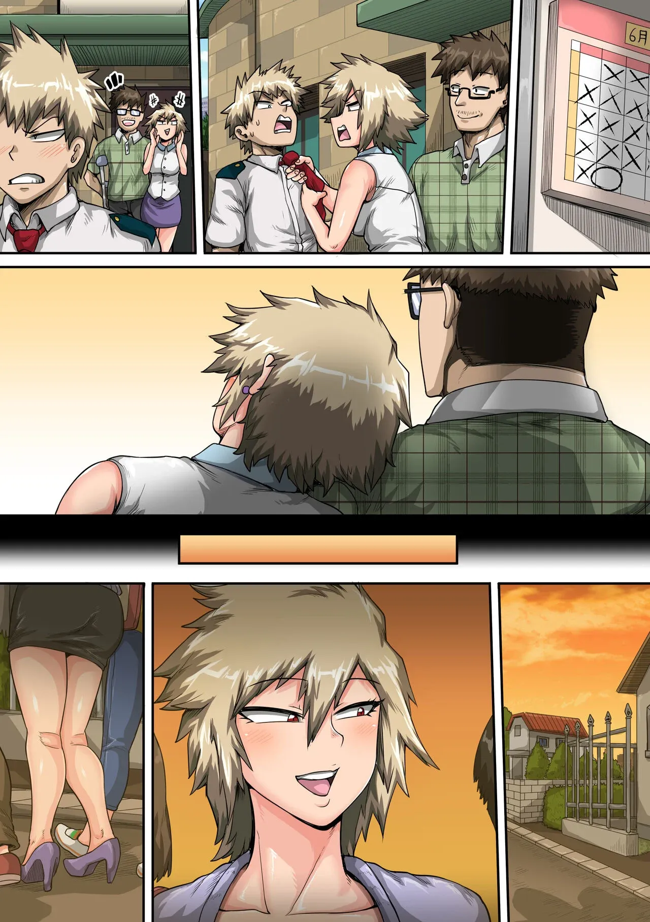 My Harem Academia (Boku No Hero Academia), 7.4 . My Harem Academia - Bakugou Mama to no Natsuyasumi Second Part - Chapter 7, page 105 of 180