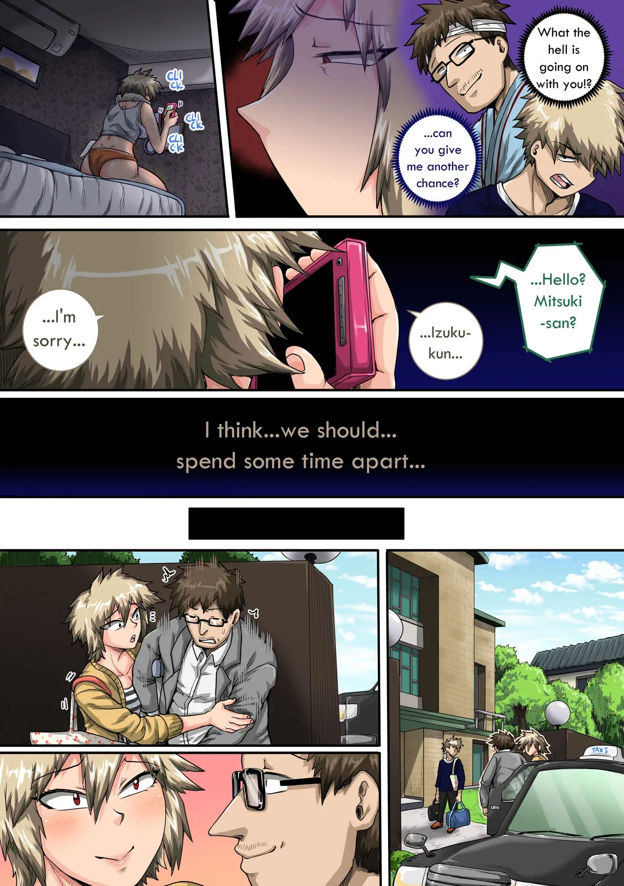 My Harem Academia (Boku No Hero Academia), 7.4 . My Harem Academia - Bakugou Mama to no Natsuyasumi Second Part - Chapter 7, page 12 of 180