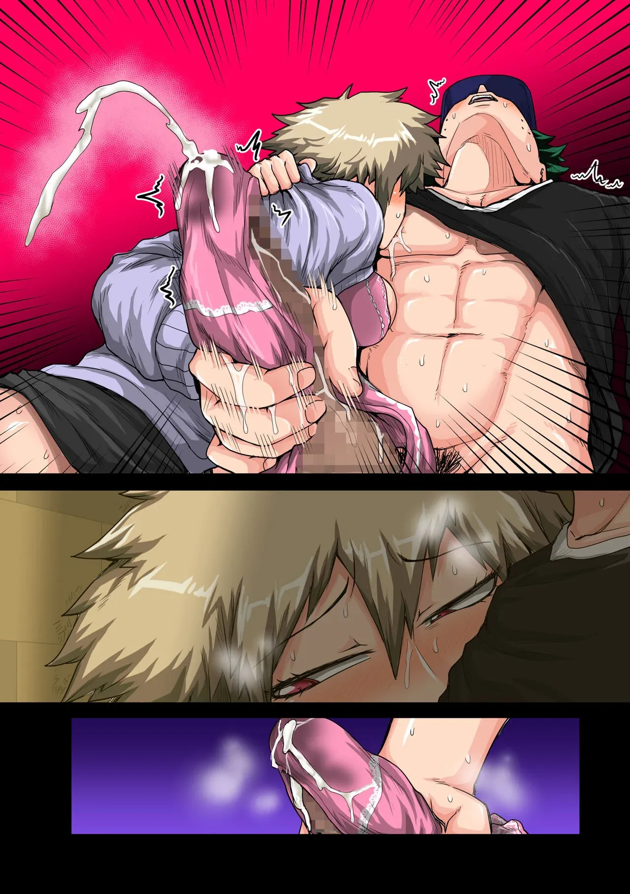 My Harem Academia (Boku No Hero Academia), 7.4 . My Harem Academia - Bakugou Mama to no Natsuyasumi Second Part - Chapter 7, page 116 of 180