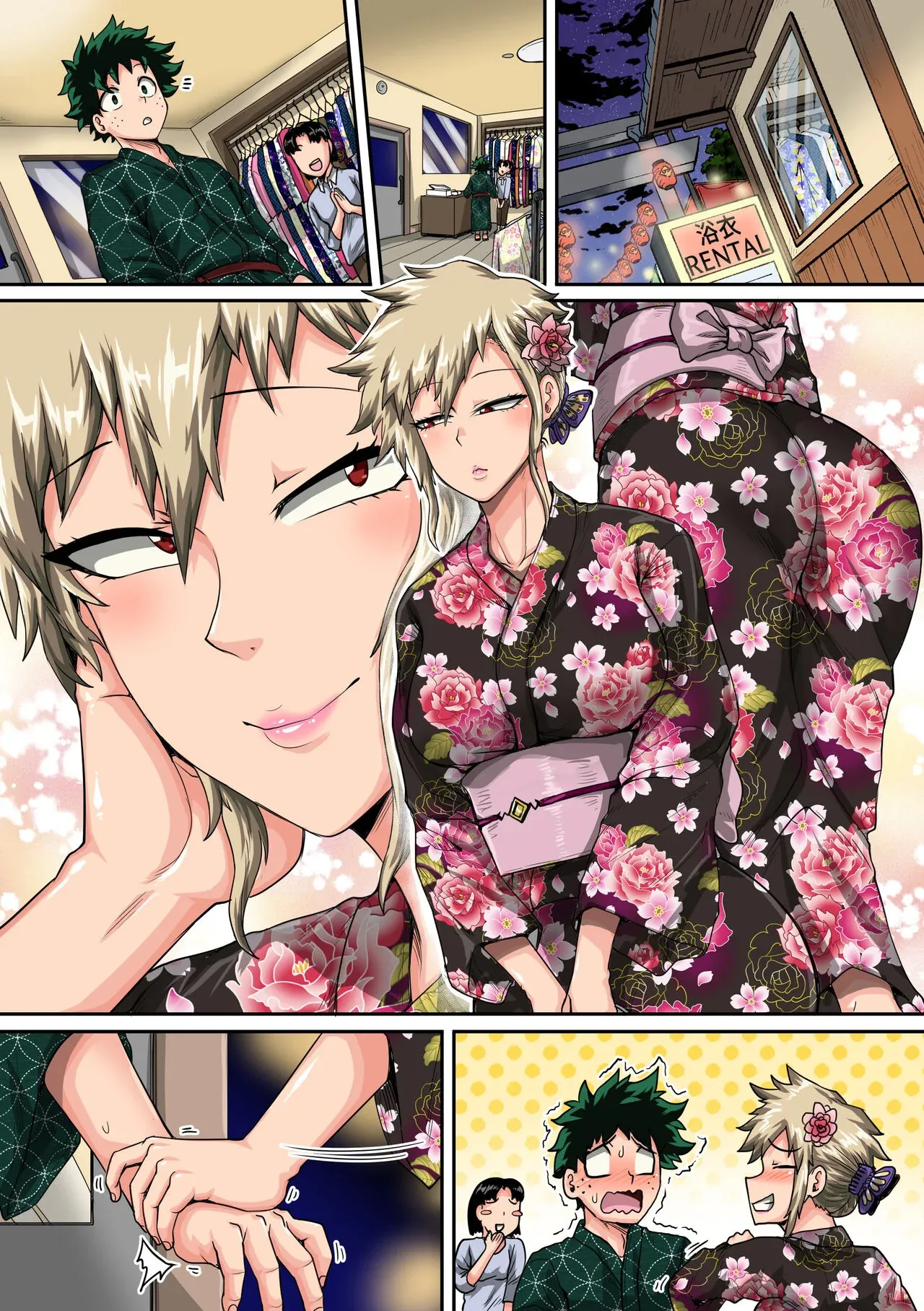 My Harem Academia (Boku No Hero Academia), 7.4 . My Harem Academia - Bakugou Mama to no Natsuyasumi Second Part - Chapter 7, page 140 of 180
