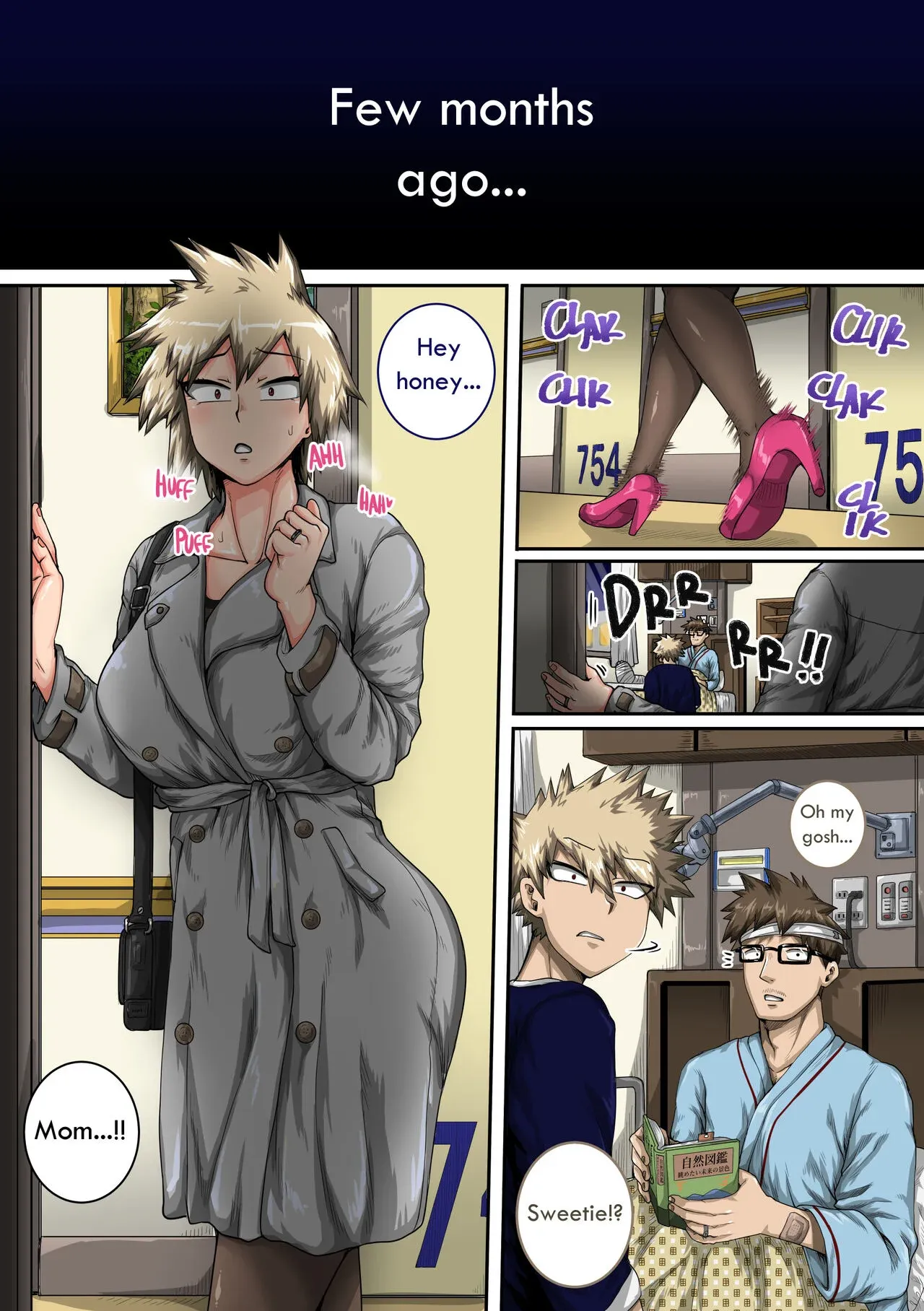 My Harem Academia (Boku No Hero Academia), 7.4 . My Harem Academia - Bakugou Mama to no Natsuyasumi Second Part - Chapter 7, page 3 of 180