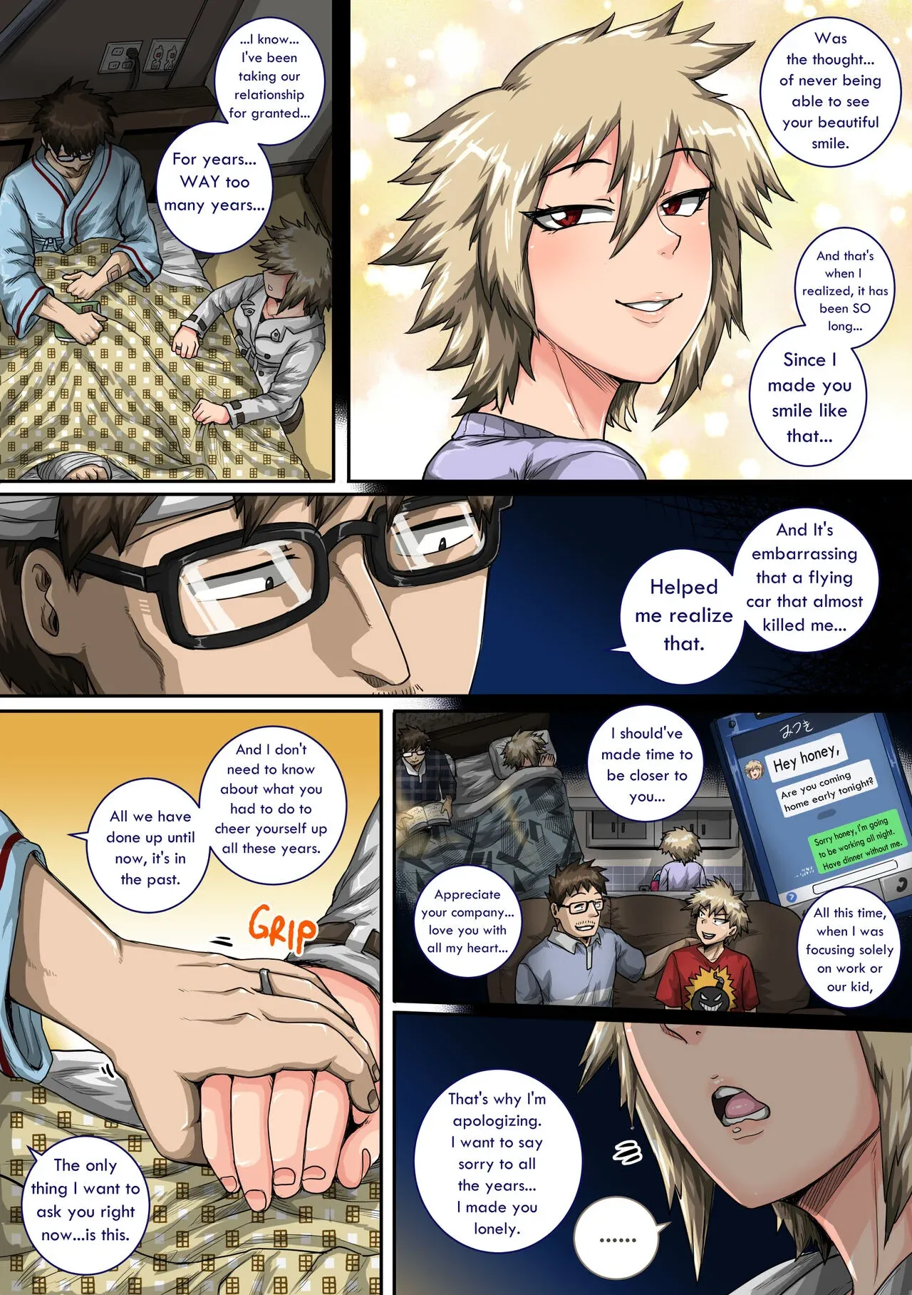 My Harem Academia (Boku No Hero Academia), 7.4 . My Harem Academia - Bakugou Mama to no Natsuyasumi Second Part - Chapter 7, page 7 of 180