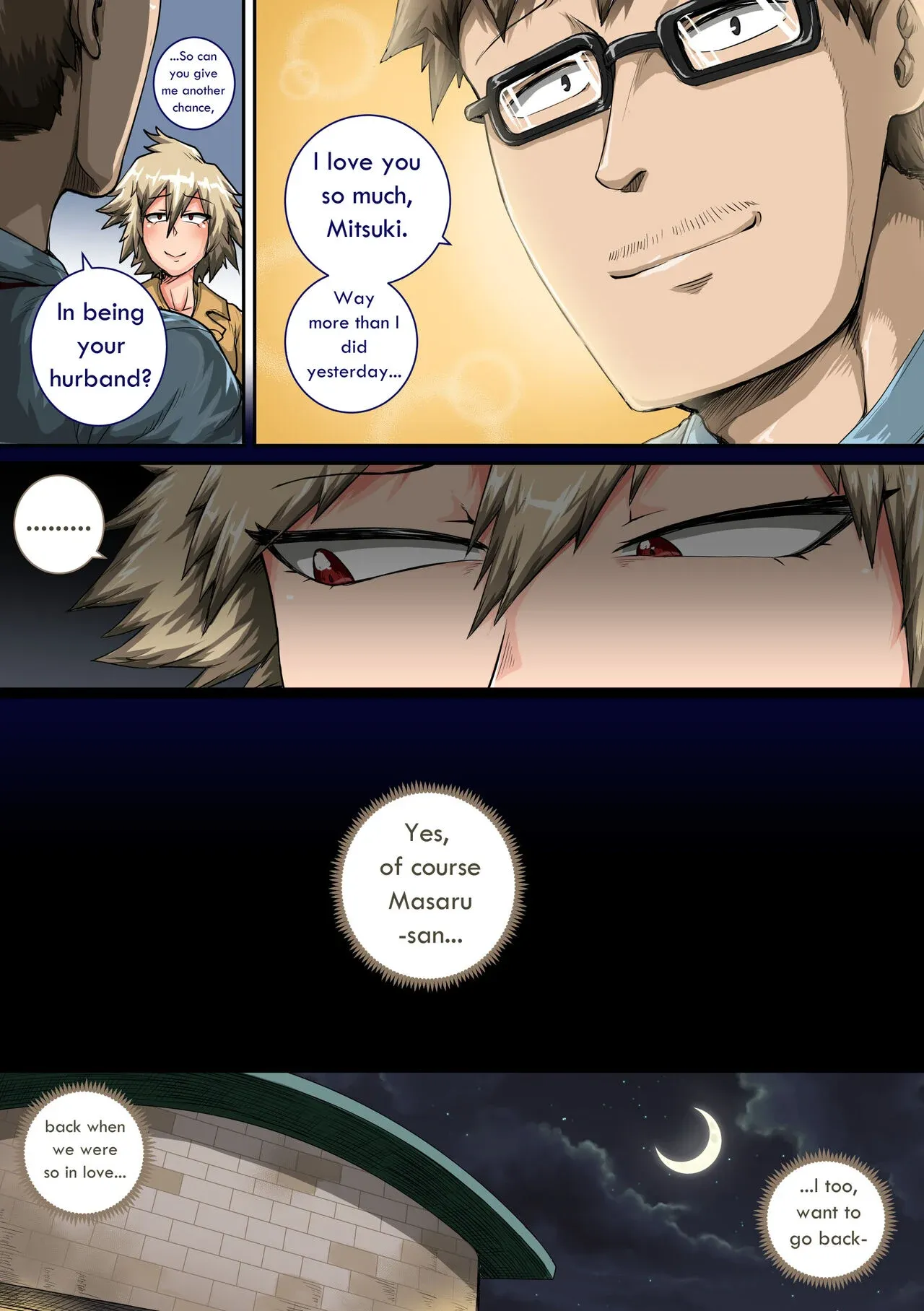 My Harem Academia (Boku No Hero Academia), 7.4 . My Harem Academia - Bakugou Mama to no Natsuyasumi Second Part - Chapter 7, page 8 of 180