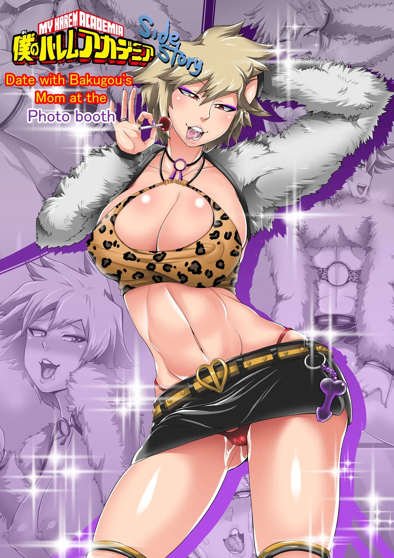 My Harem Academia (Boku No Hero Academia), 7.2 . My Harem Academia Gaiden Bakugou Mama to Purikura Date!! - Chapter 7, page 1 of 25