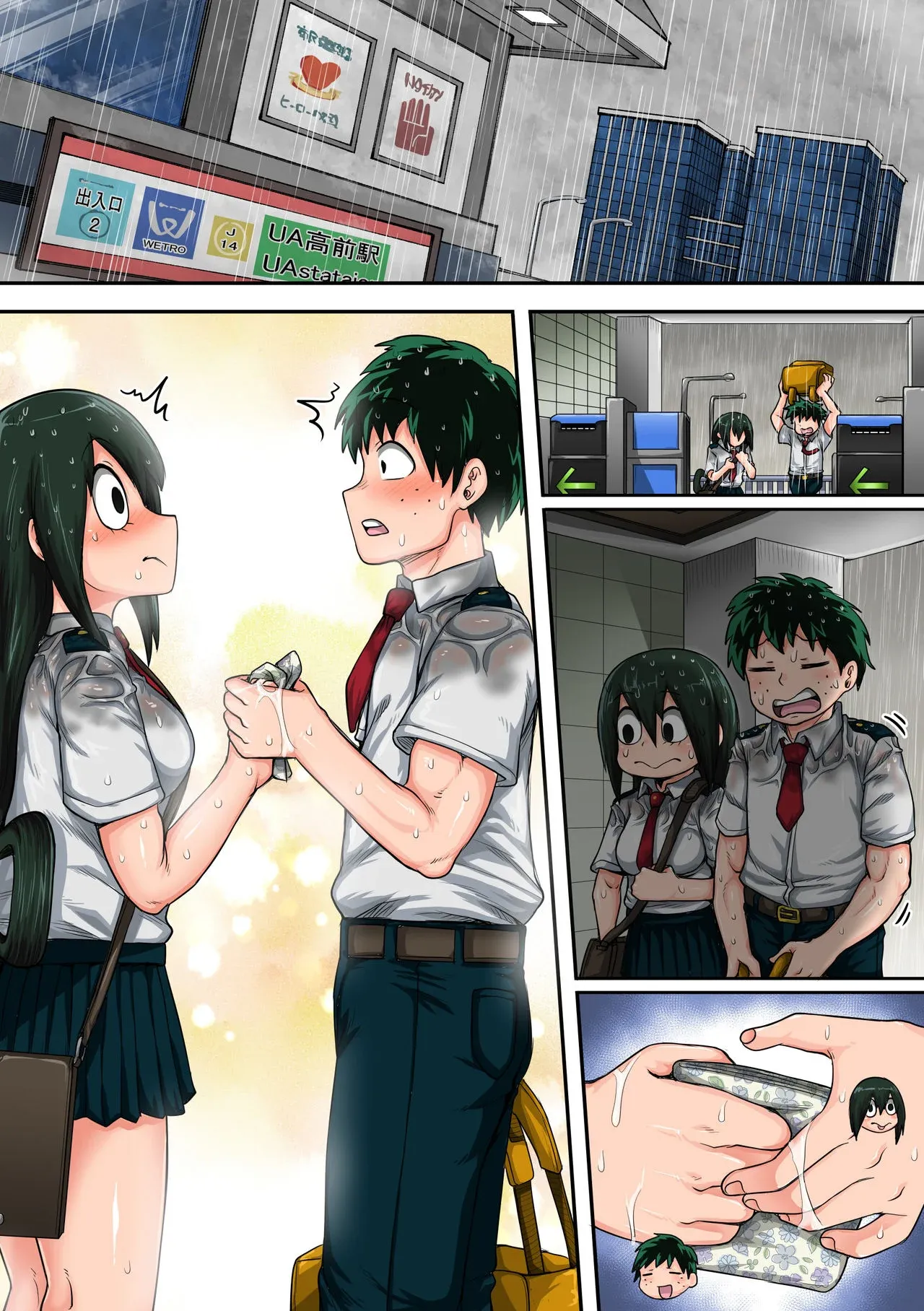 My Harem Academia (Boku No Hero Academia), 6 . My Harem Academia - The Frog Girl With Animal Instincts - Chapter 6, page 114 of 164