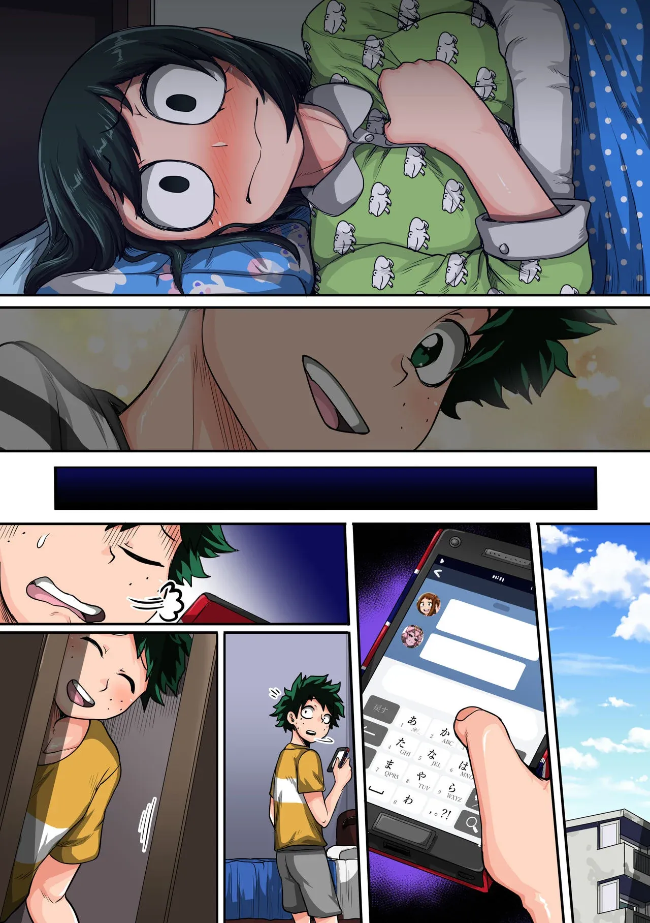 My Harem Academia (Boku No Hero Academia), 6 . My Harem Academia - The Frog Girl With Animal Instincts - Chapter 6, page 149 of 164