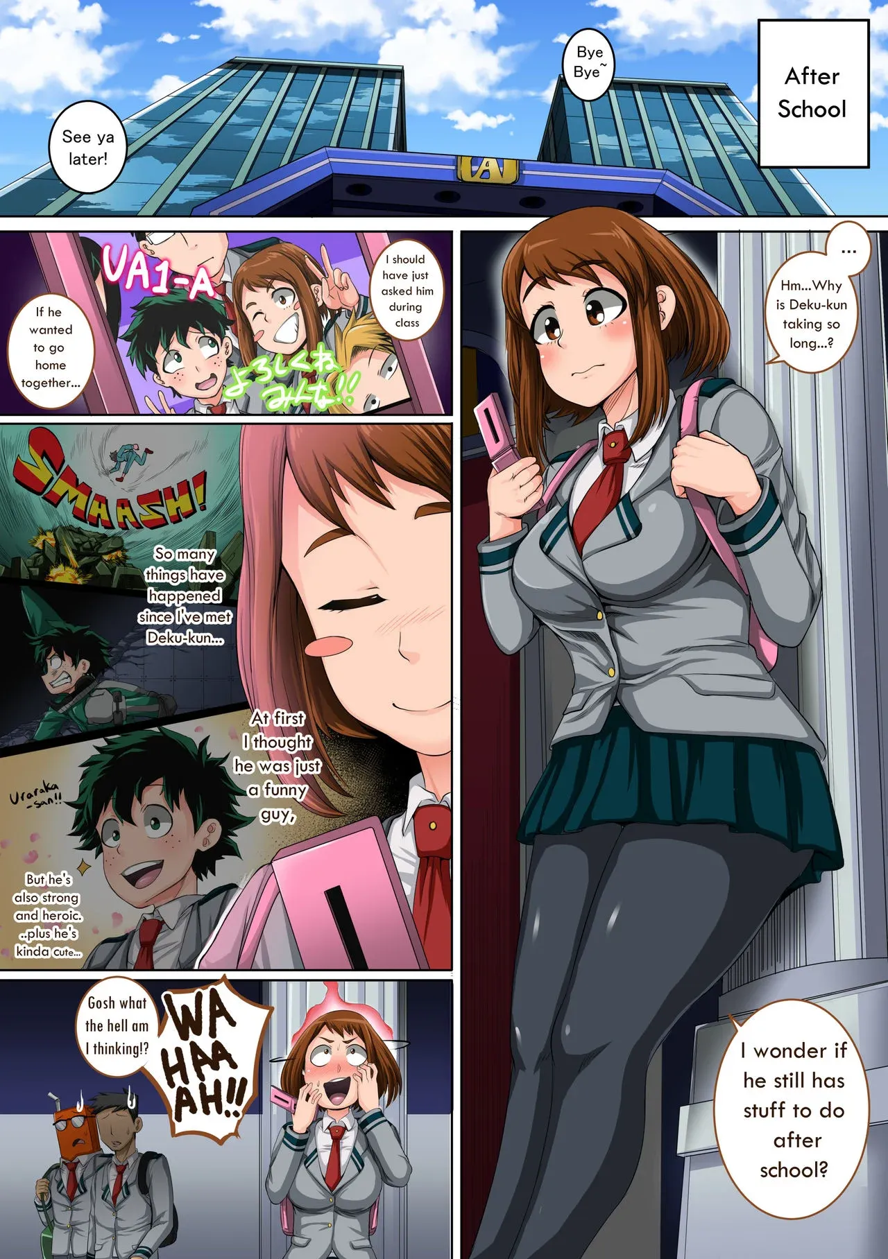 My Harem Academia (Boku No Hero Academia), 3 . My Harem Academia, page 2 of 56