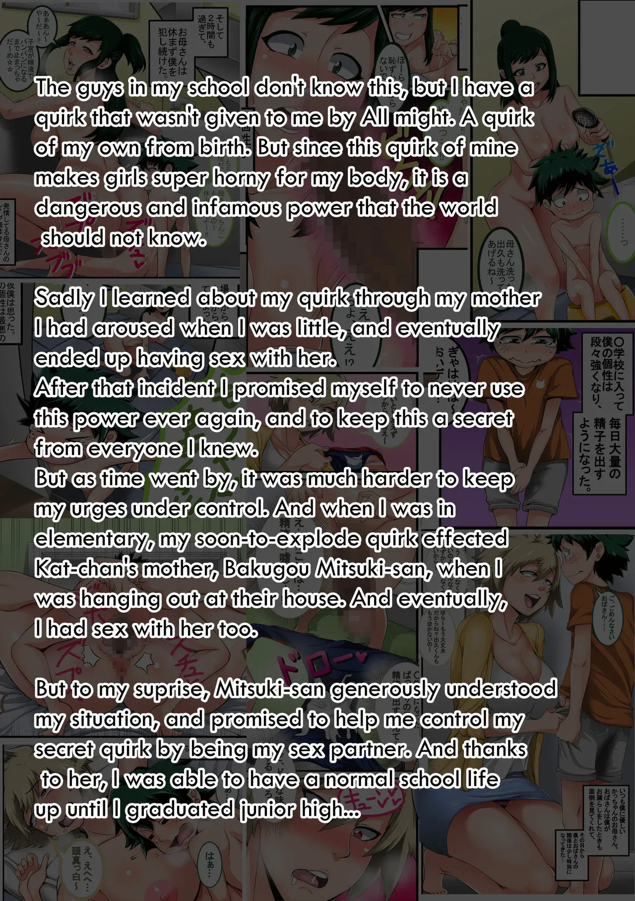 My Harem Academia (Boku No Hero Academia), 3 . My Harem Academia, page 4 of 56