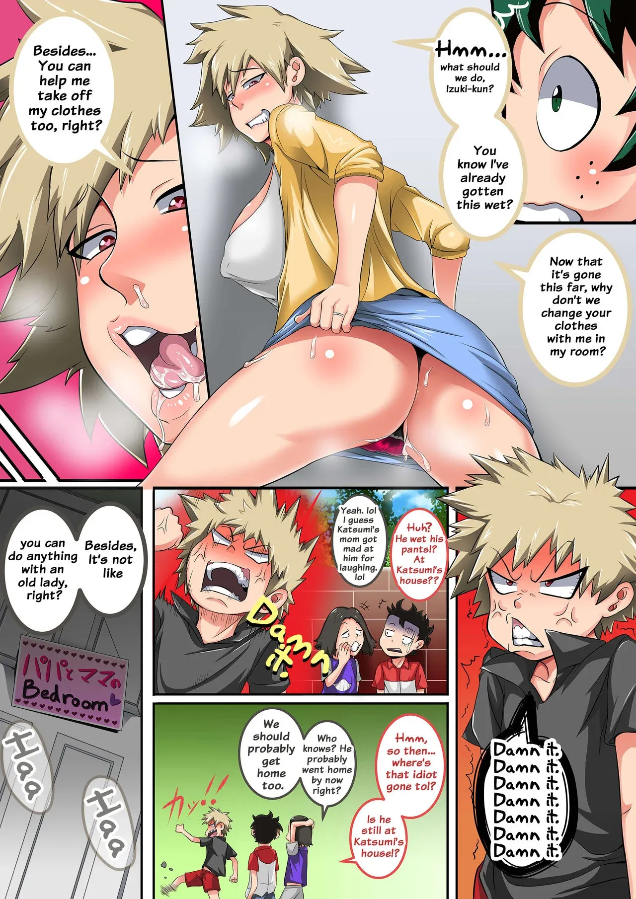 My Harem Academia (Boku No Hero Academia), 2 . My Harem Academia - Kacchan ni wa Ienai Himitsu, page 4 of 9