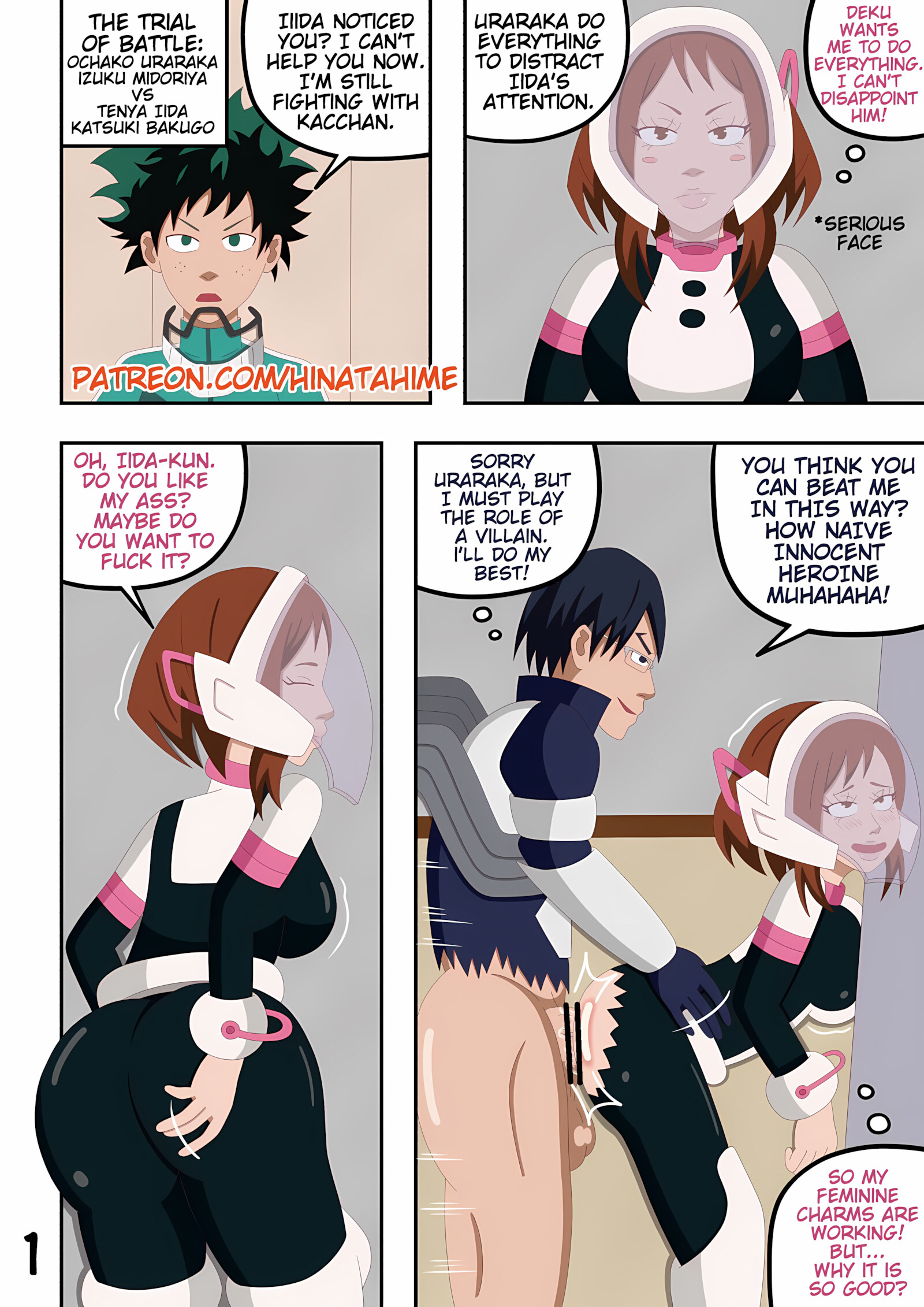 My Hero Academia Girls Series [Hinata-hime], My Hero Academia Girls Series, page 12 of 17