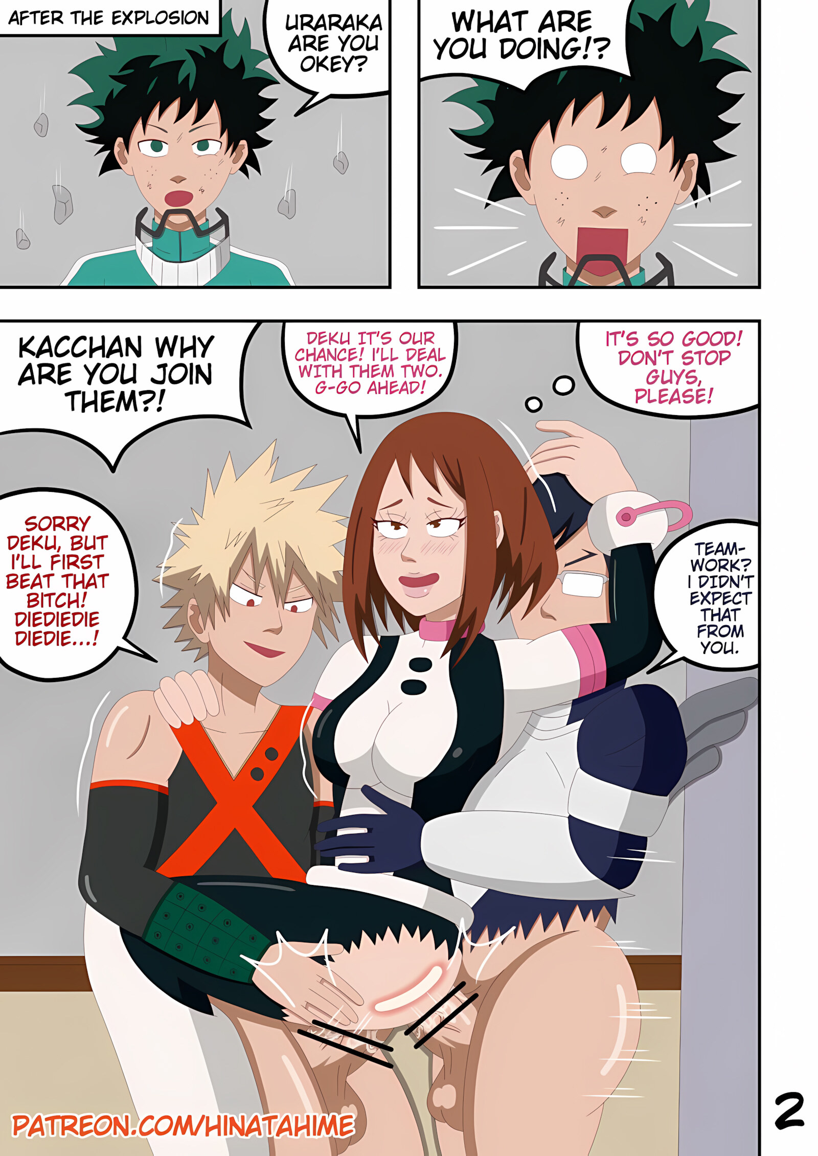 My Hero Academia Girls Series [Hinata-hime], My Hero Academia Girls Series, page 13 of 17