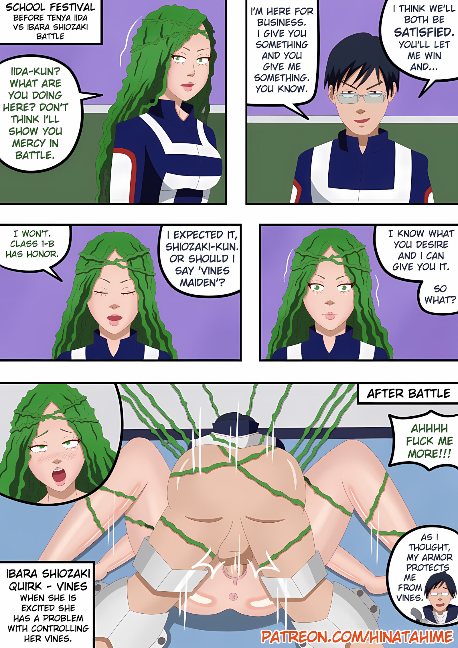 My Hero Academia Girls Series [Hinata-hime], My Hero Academia Girls Series, page 17 of 17