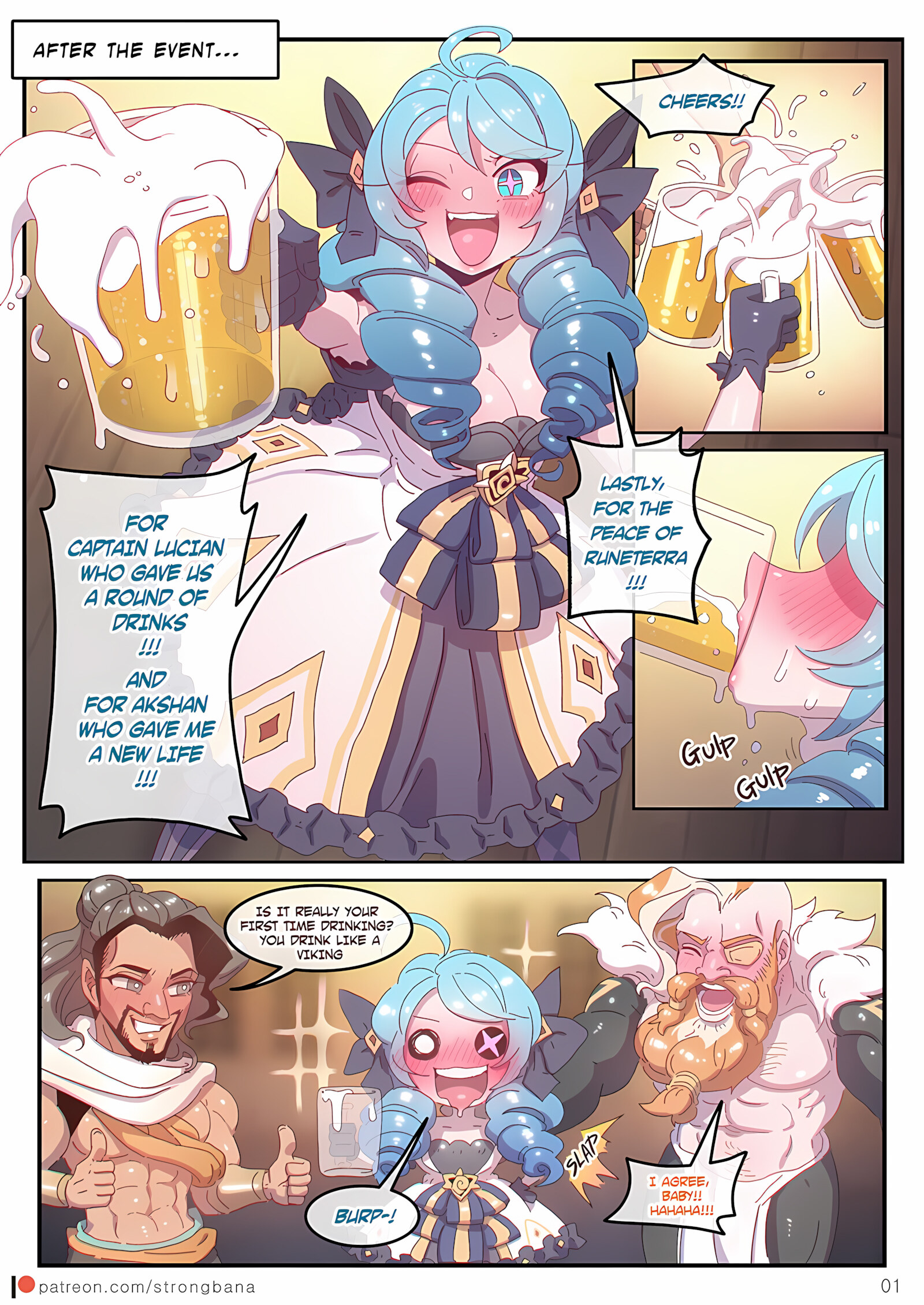 My Little Fox [Strong Bana], My Little Fox, page 3 of 25
